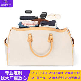 大容量旅行包定制户外运动斜挎包健身训练瑜伽包女轻便通勤手提包