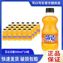 �ɿڿɘ��o�Ƿ��_300ml*24Сƿ�b����ѩ����ˮ��������b̼�����