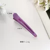 Purple [empty duck clip]