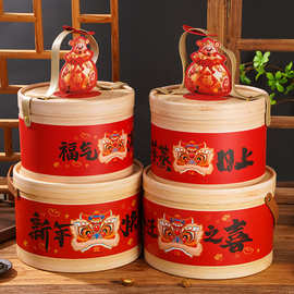 新款周岁满月百日礼乔迁订婚抱抱桶喜糖喜面喜蛋空盒喜糖盒