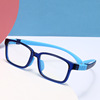 new pattern children Blue light glasses TR90 texture of material baby Goggles Double color Ultralight silica gel children Spectacle frame