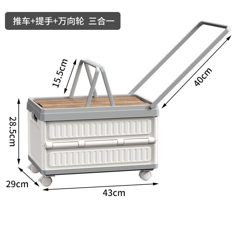 만향휠형 나무뚜껑 [회백색] 수납상자