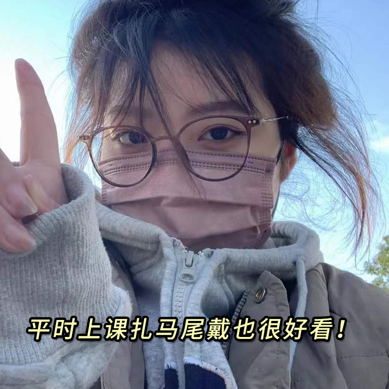 冷茶色近視眼鏡框女TR90防藍光超輕鏡框男平光丹陽眼鏡架批發9531