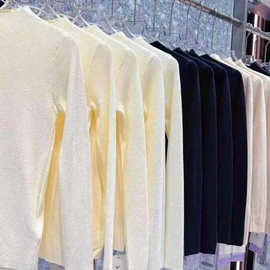 25秋冬乔诗歆高奢均码羊毛打底衫品牌折扣女装尾款清货十三行冬装