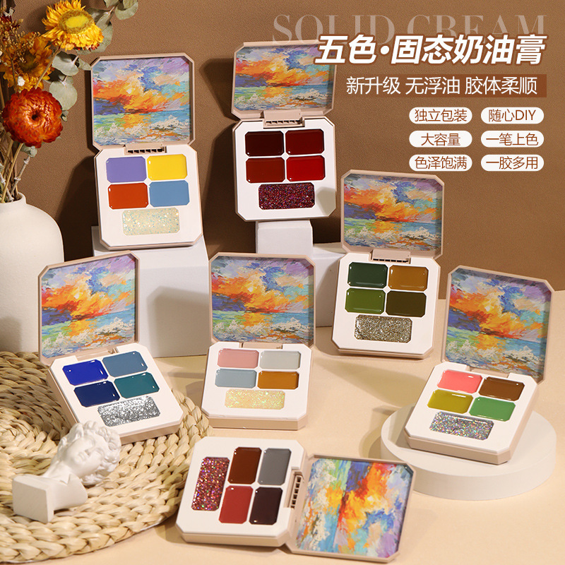 Japanese Solid Glue Manicure Nail Polish Glue 2025 New Cream Glue Set Five-Color Eye Shadow Palette Solid Nail Polish Japanese Solid Glue Manicure Nail Polish Glue 2025 New Cream Glue Set Five-Color Eye Shadow Palette Solid Nail Polish