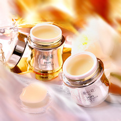 HIH Beauty Skin Rejuvenating Collagen Cream Reconstructing Cream Face Cream Lazy Face Cream Moisturizing Cream Skin Care Products for Women