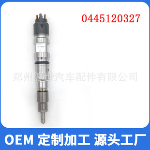��܉������ 0445120327 ���͇����� 0 445 120 327 �m��춲���