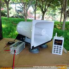 12-90V늄�܇��d����䛷������ȔU���C��Ԓ�{�����u���{���U����