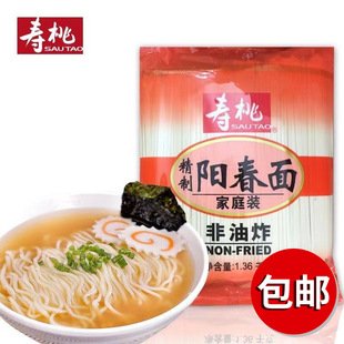 ������ꖴ���1.36kg��ͥ�b����ը��������挒�������ʳ���l