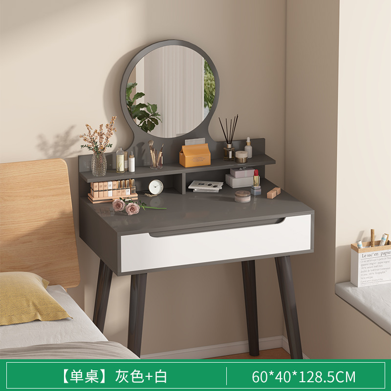 Tocador dormitorio pequeña mesa de maquillaje pequeño apartamento simple mesa de maquillaje de doble capa nuevo escritorio tocador integrado