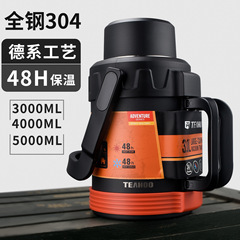 304 Stainless Steel 5L Extra-Large Capacity Insulated Flask for Home Use, Travel, Car, and Outdoor Use – with Push-Button Lid