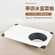 �ۯB�˰厧�Vˮ�@�N���๦��ϴˮ��ϴ�˻@��ʽˮ���в˰厧�rˮ�@