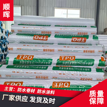 TPOˮlgҷ픷ˮ ԾϩNtpoˮ