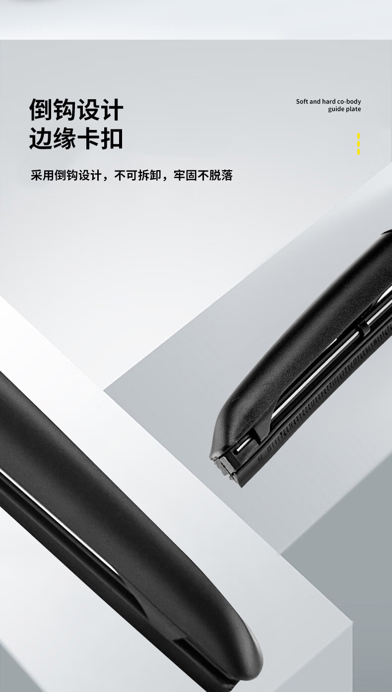 Toyota Izoa Wiper Blades Are Suitable for the 18/19/20/21 Models and Are Compatible with the Front and Rear Wipers of the Izoa