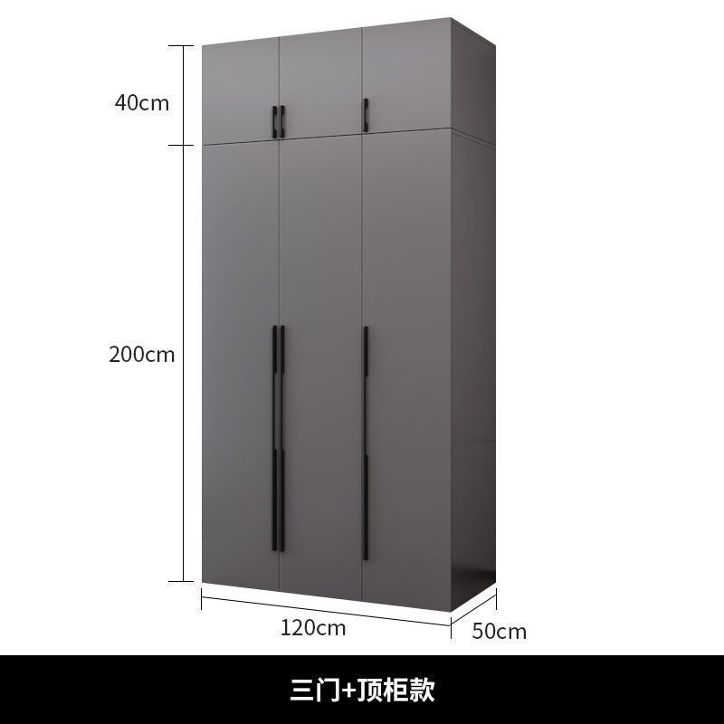 衣柜家用卧室实木现代简约简易玻璃门柜子免安装组合大衣橱|undefined