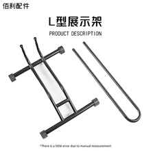 RduL܇ͣ܇lչʾʽ·܇֧μ܇ͣ܇