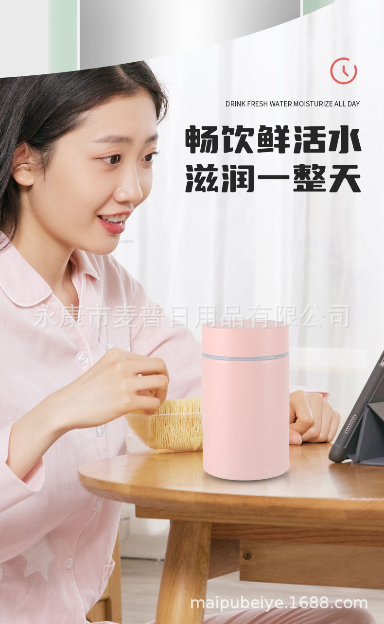 麦普焖烧杯0903_05