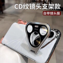 Huawei pura70pro+ 携帯電話ケースに適した新しい pura70 超薄型フレームレスレーザー落下防止保護ハードケース