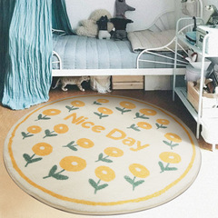 Wholesale 5ZV7 [Round Rugs] Minimalist Modern Bedroom Under Bed Mirror Front Rugs Home Living Room Coffee Table Rugs