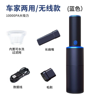 Tozsoranlar Suction Car Wireless Charging - 6603-wireless-usb-model-blue