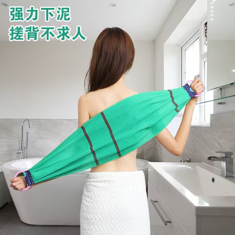 Toalla Frotadora de Espalda Alargada de Poliéster Exfoliante para Baño, para Espalda image 1