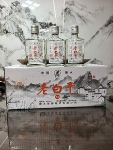 ��ˮ�����ϰ׸�42�ȝ�����125ml*40ƿ�b�̑B���׾ƼZʳ�������h�r