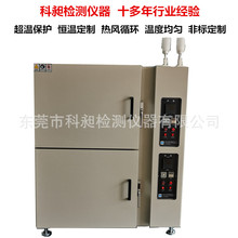 ׃����늟����300�ȸߜغ�����L�������������濾��