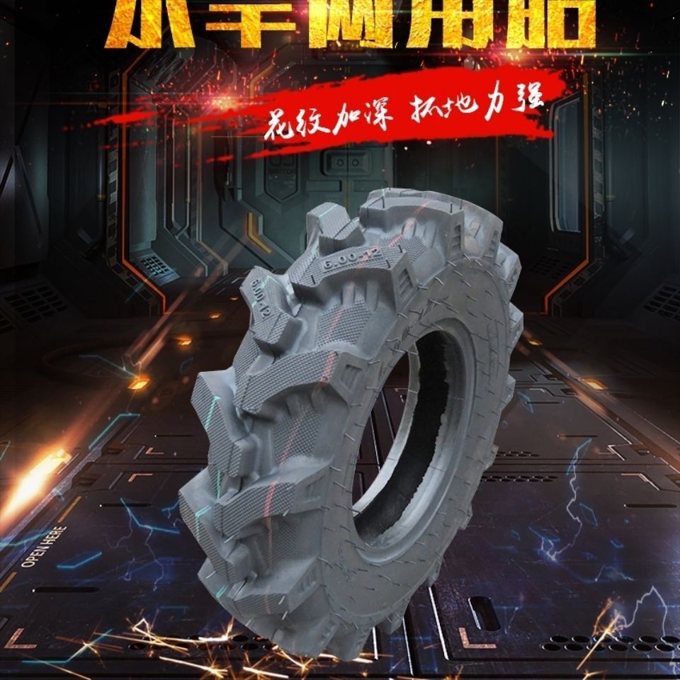 Agriculture Hand support Tractor tyre 600-12/600-16/650-16/750-12 Herringbone non-slip tyre