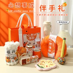 卒業記念品、実用的な記念品、小さなギフト、イベント、顧客へのプチギフト、オープニングギフト、夏のクールセット