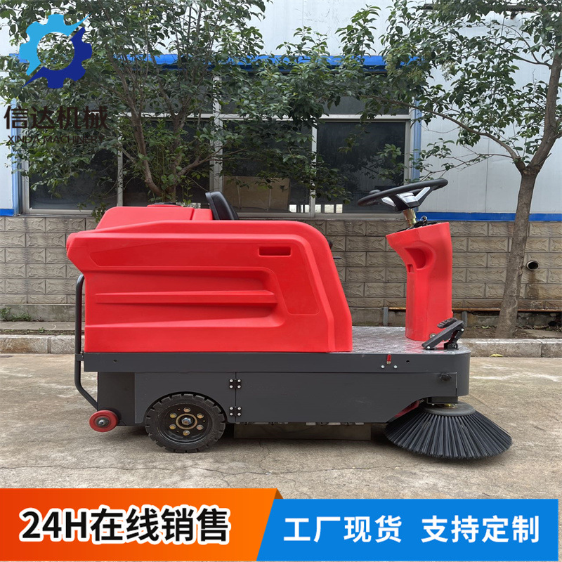 全封闭驾驶式清扫车电动扫地车过滤面积14m²树叶清理 作业速度快