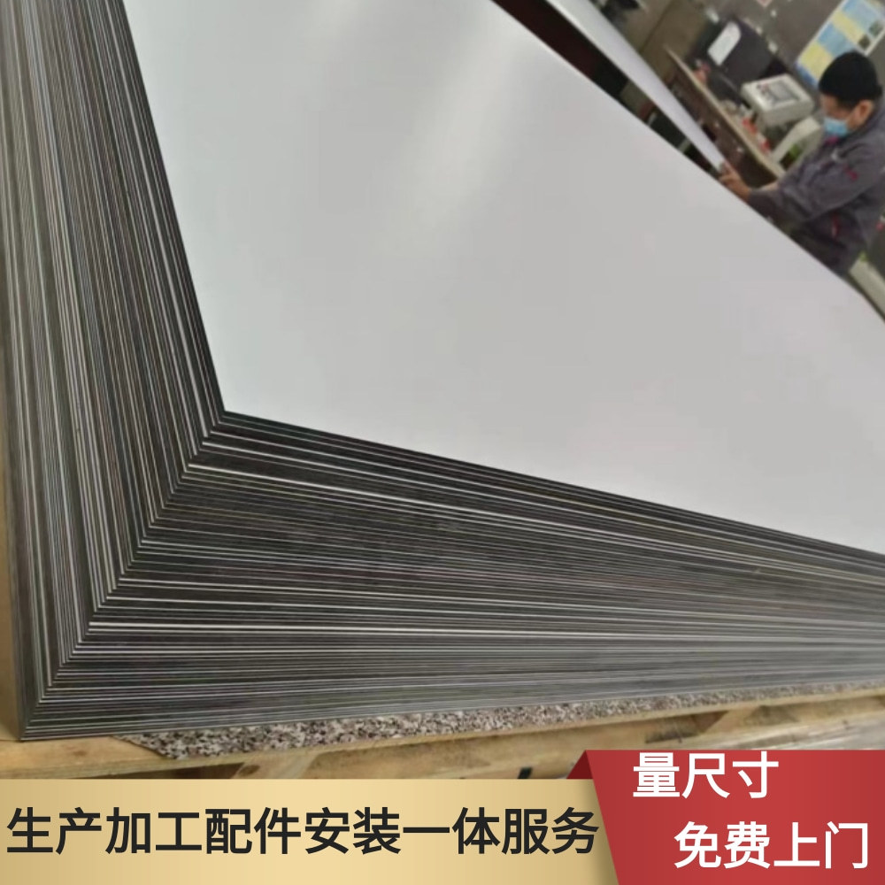 ��ǽ��a������ҽ�ƽྻ��ѹ��֬���Ȱ����ư��ذ忹������