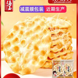 ����ʯ�^���ζ���}ԭζ����Сʯ���x���ζ��ʳɽ���خa����