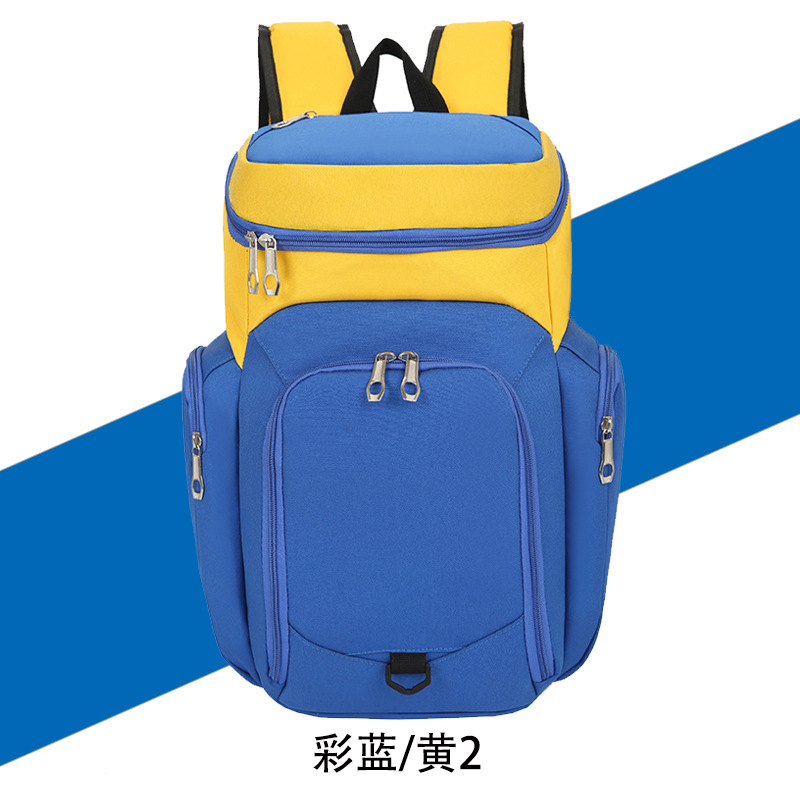 블루 옐로우 2 색