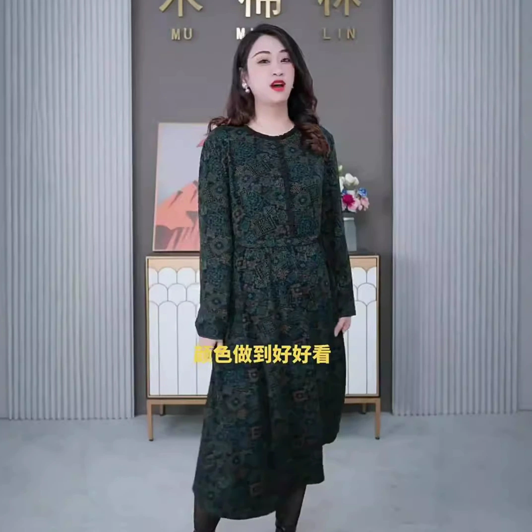 Осенние и зимние новые плюшевые рукава с длинными рукавами теплый темперамент