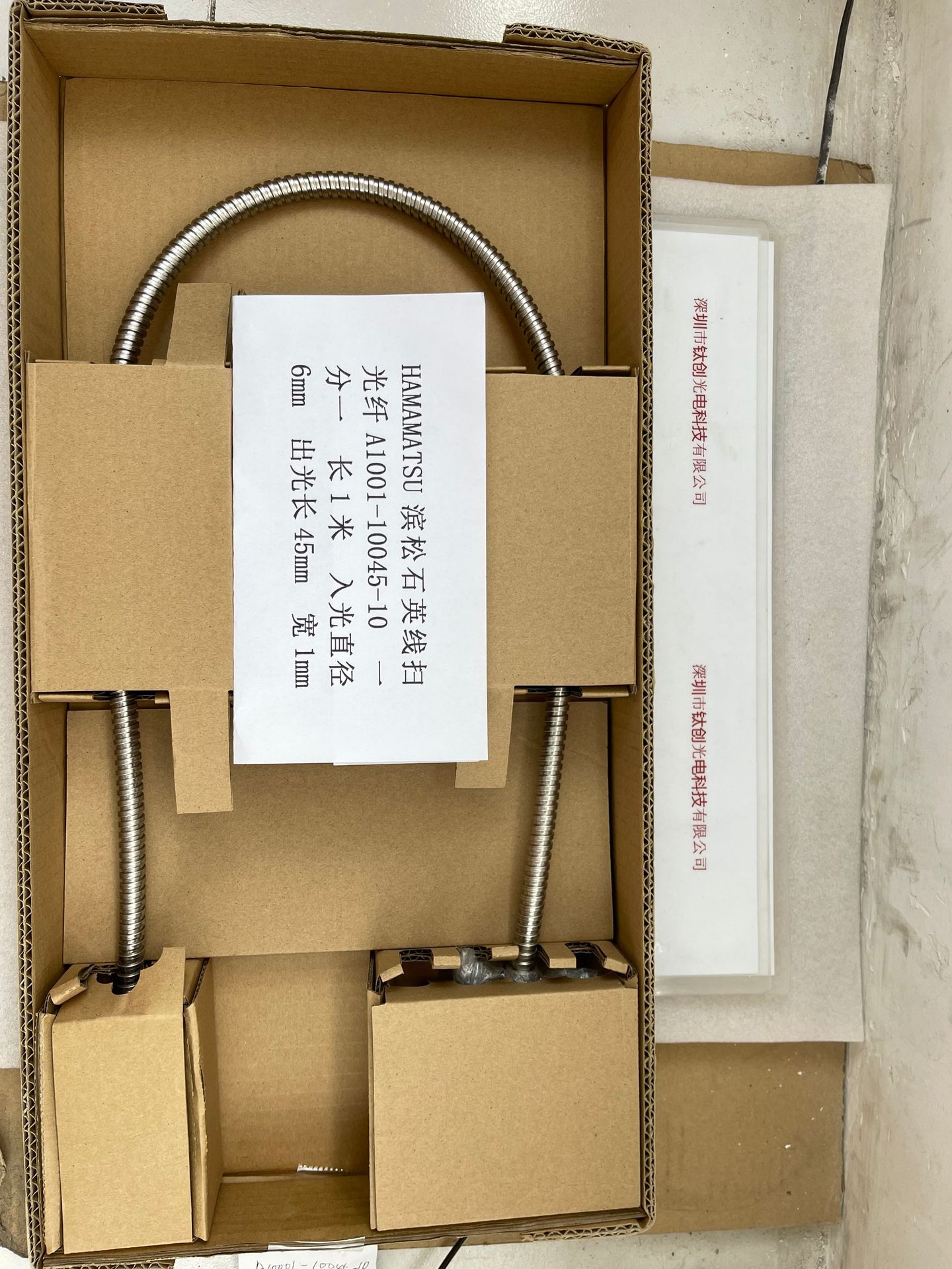 HAMAMATSU滨松 石英线扫光纤 A1001-10045-10 一分一 长1米