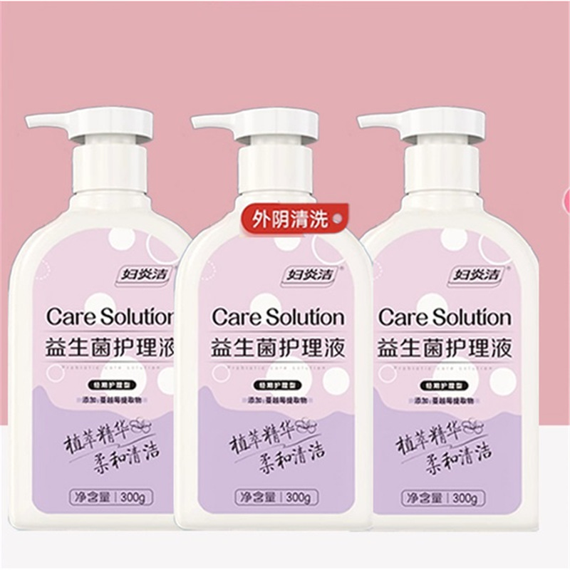 3 bottles of menstrual care for external use