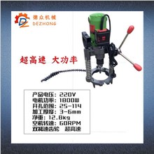 114D荿늄朗lʽ_יC  יCC _יC