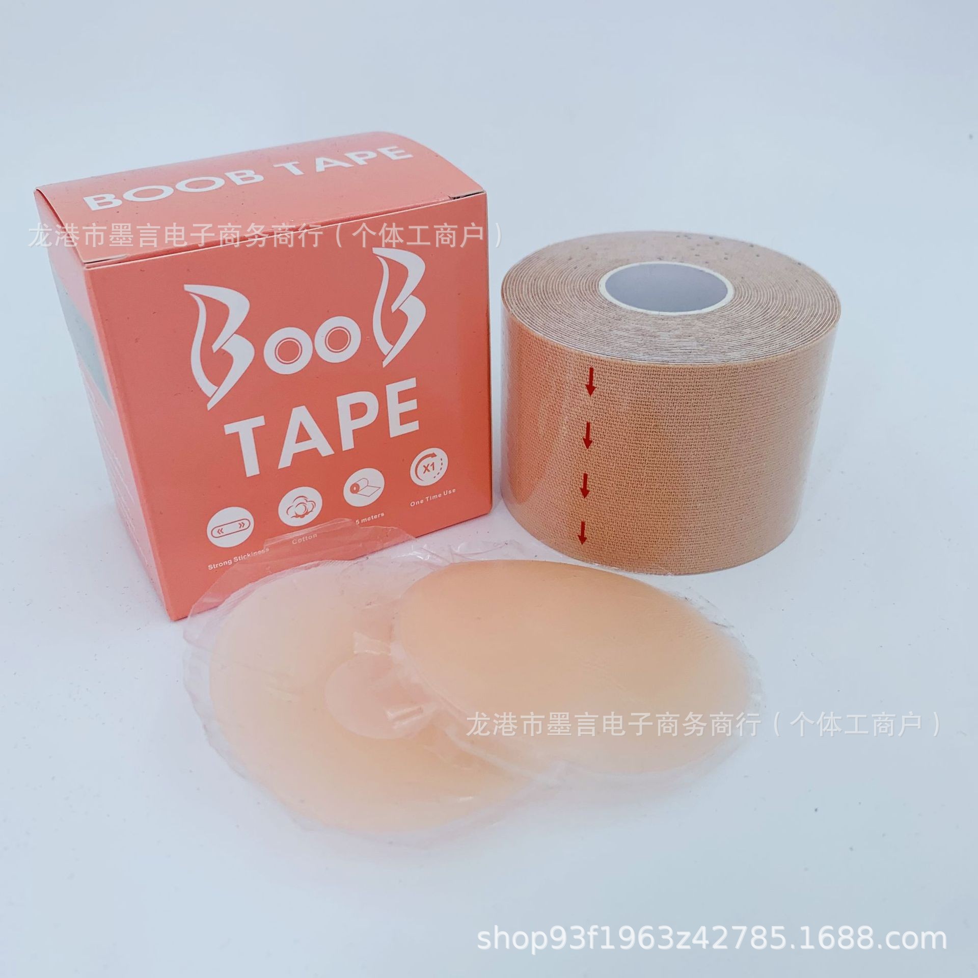 Verano BOOB TAPE pectoral pegatinas de silicona pegatinas anti-caída velcro invisible deportivo se puede usar
