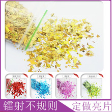 �羳؛Դ �D�䲣���� �òʲ�Ҏ�t��Ƭ�Ǽ� DIYʷ�Rķˮ�����z����