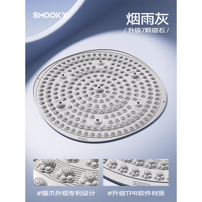 Yanyu Grey-[7 자석 마사지/직경 55cm]-[고양이 발톱 외관 특허 디자인]