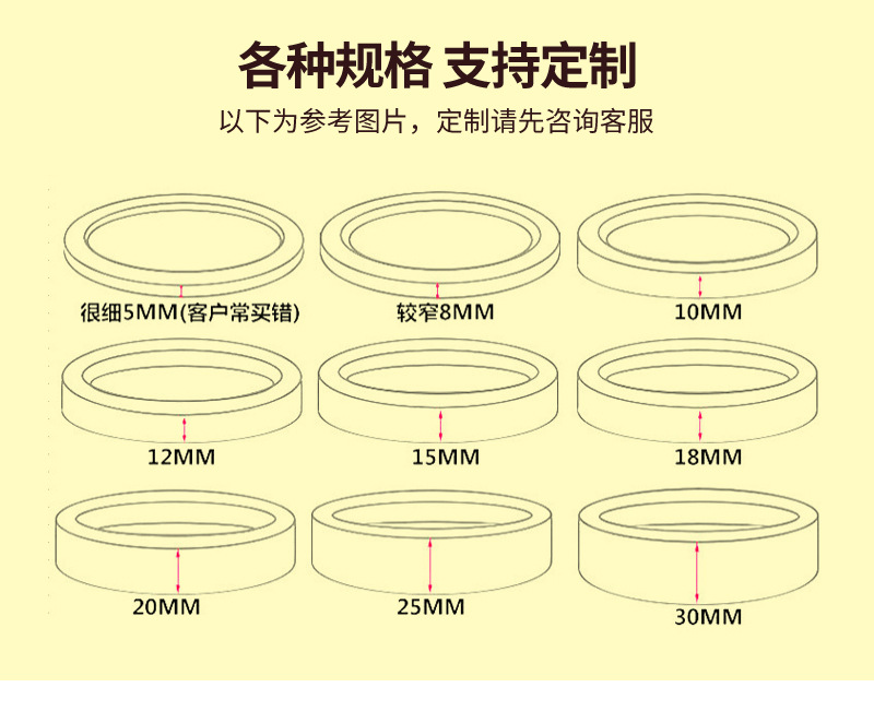 详情页(EVA泡棉)_18