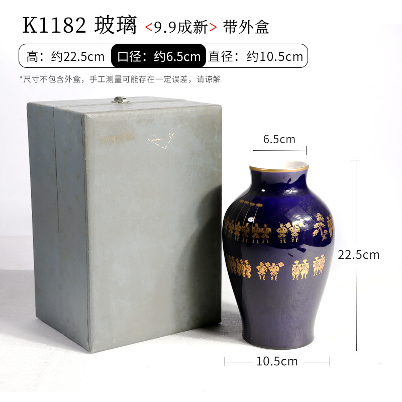 K1182 ceramic