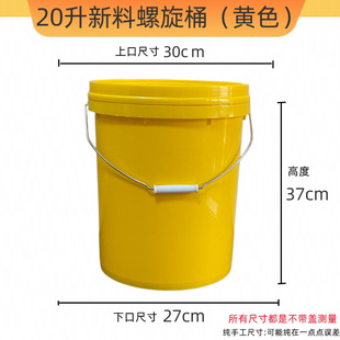 20������Ͱ�Ӻ�Ͱ���wͰˮͰ�T��Ͱ����Ͱ����ˮͰ�Ӻ�Ͱ��ā��Ͱ