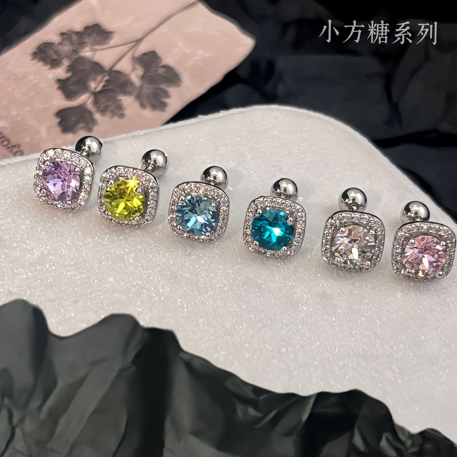 方糖华子耳钉钛钢耳钉养耳洞椭圆形华子钻耳骨钉施家华子耳钉耳饰