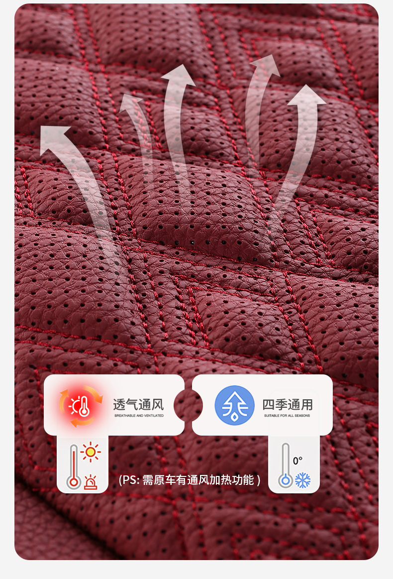 Genuine Leather Car Seat Cushion, High-End, Suitable for All Seasons, Breathable, Single-Piece, Easy to Install, Three-Piece Set, Full Coverage Seat Cushion