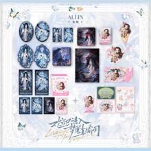 �����桿��͡ �gӭ�M����|ֱ���g ALL IN�׽M ����ɫ�� ��