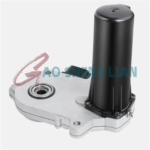 Shift Actuator 5103309Aa Is Suitable for Chevrolet and Dodge Transfer Case Motors