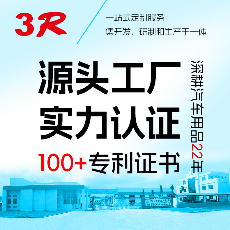 实力商家