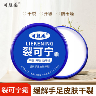 �S����Ʒ�ɏ����ѿɌ�˪���Ѹ��o�ַ����������_�����Ҏ���ѿɌ�