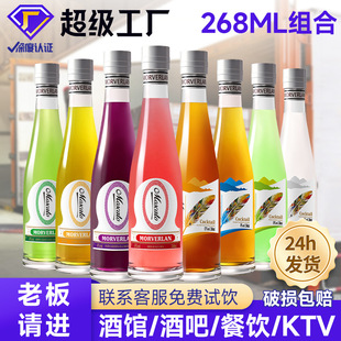 �S��ֱ�N�A�{�uβ�ƽM�Ͼư��{ktv΢���Ͷ�ƿ�b���{268ml��ˮ